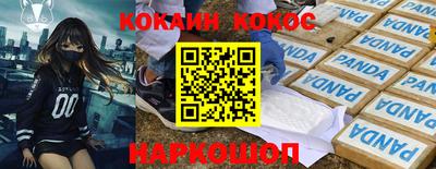 мет Моздок