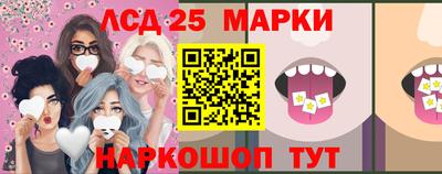 mdpv Можайск