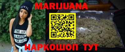мет Моздок