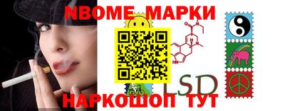 mdpv Можайск