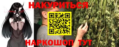 мет Моздок