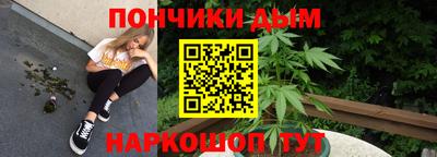 мет Моздок