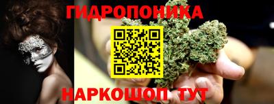 мет Моздок