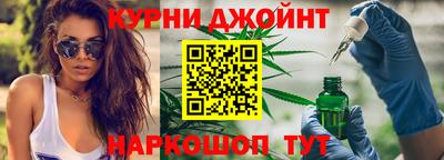 MESCALINE Можга