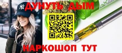MESCALINE Можга