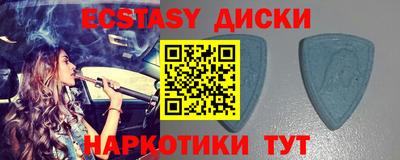 mdpv Можайск