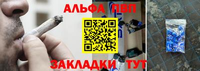 mdpv Можайск