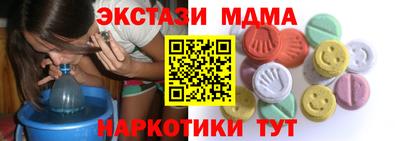 твердый Малоярославец