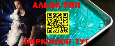 mdpv Можайск