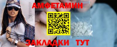 MESCALINE Можга
