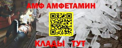мет Моздок