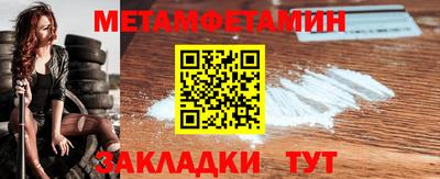 MESCALINE Можга