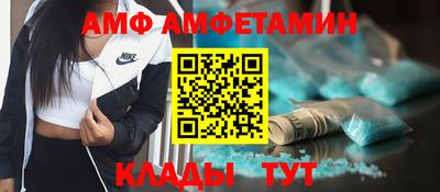 MESCALINE Можга