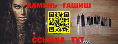 мет Моздок