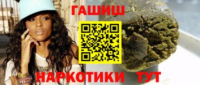 MESCALINE Можга