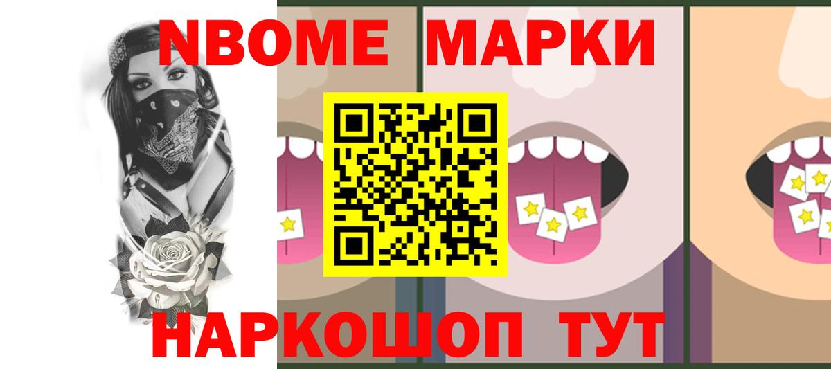 Лсд 25 экстази кислота  Вход с VPN  ЛСД экстази кислота  Химки 